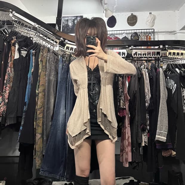 페어리 도트 포인트 가디건