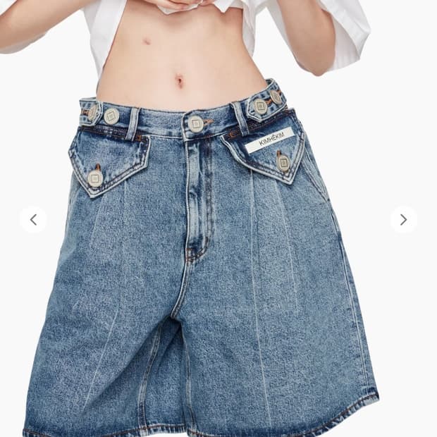 [30~32] 김해김 투 포켓 쇼츠