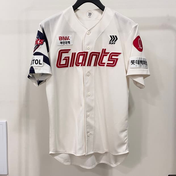 롯데자이언츠 24 프로페셔널 홈 유니폼
