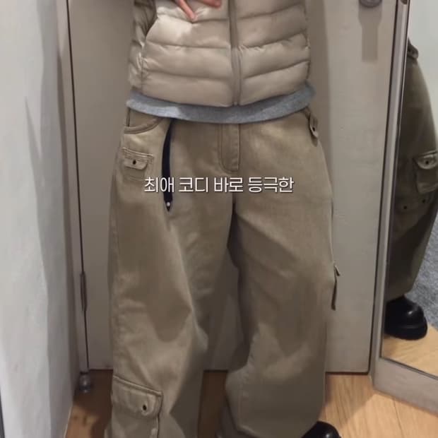 유니클로 퍼프테크 경량패딩