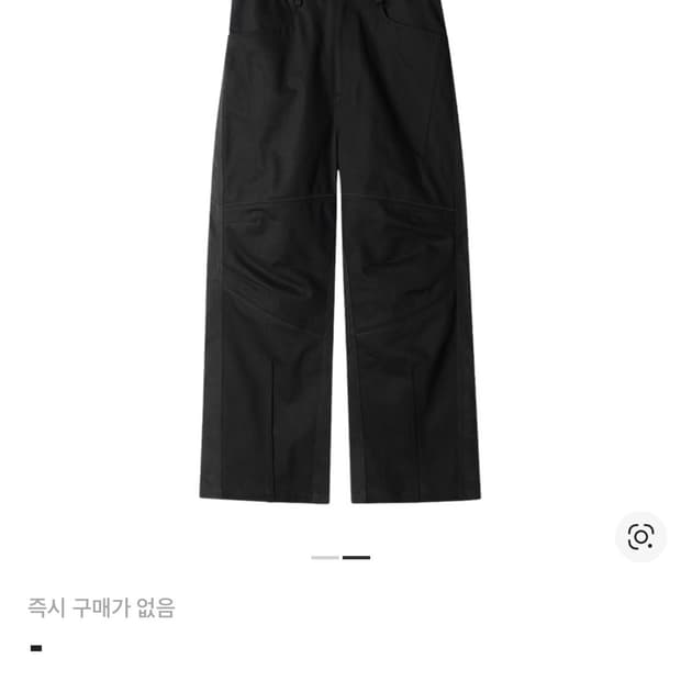 삽니다)xlim ep6 트라우저 04 팬츠 xs