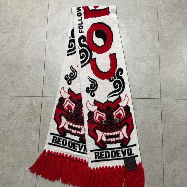 05 붉은악마 풋볼 빈티지 머플러 
