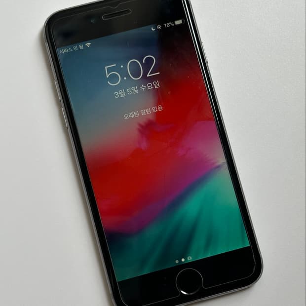 이이폰 6s 스페이스그레이 32GB