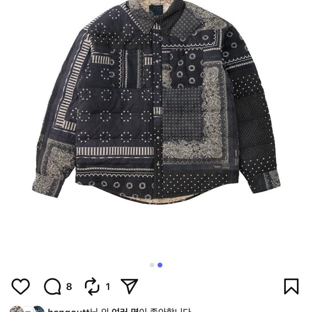 (3) visvim 23 kerchief down 