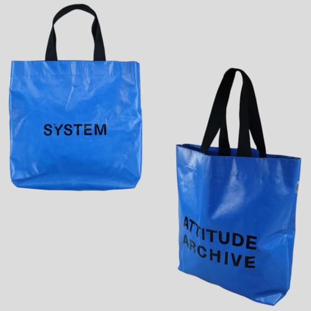 System Blue PVC Bag