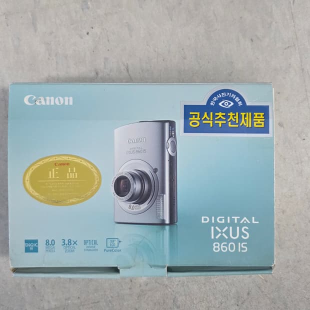 캐논 익서스 860 is