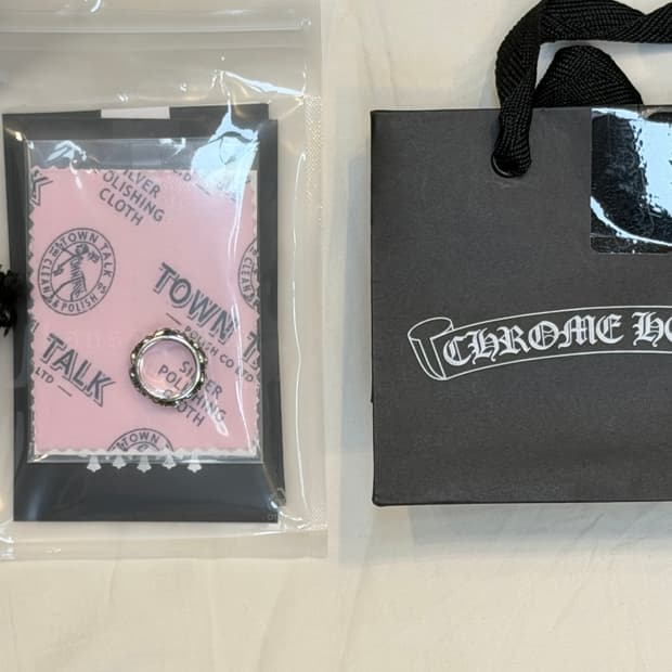 크롬하츠 이터니티 바인 밴드링 us7