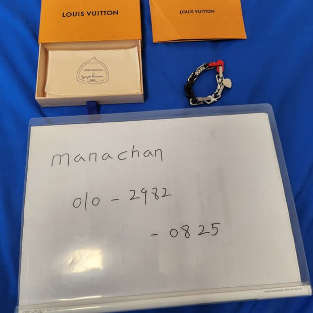 루이비통LOUIS VUITTON/쿠사마 야요이 브레이슬릿 팔찌/L
