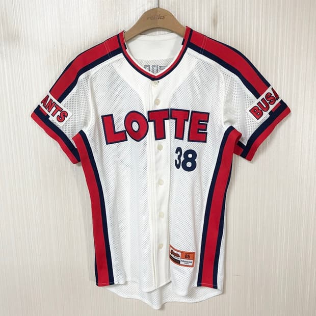KBO 카멜레온어센틱 롯데자이언츠 챔피언 홈유니폼 85 #38 정대현