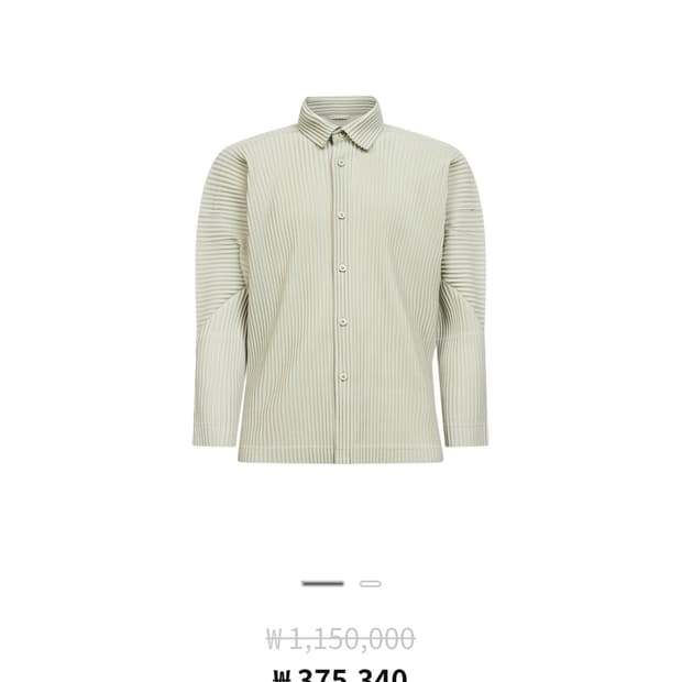 이세이미야케 옴므플리세 그린 셔츠(3사이즈 새상품)