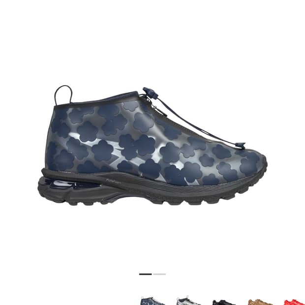 아식스 세실리에 반센 젤 터레인 MT 미드나잇 280