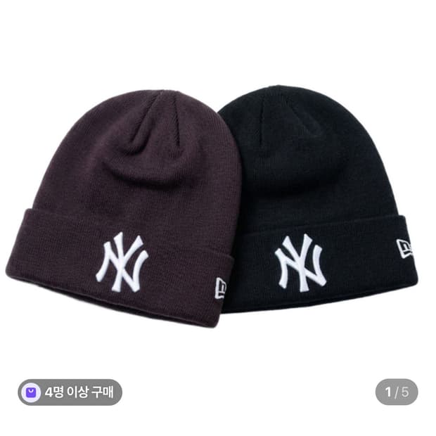 뉴에라 모자 MLB 뉴욕 양키스 베이직 커프 비니