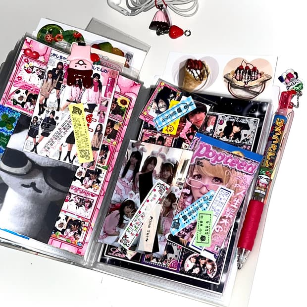 갸루 zip | 갸루 라벨 스티커 & 갸루 스크랩 잡지컷