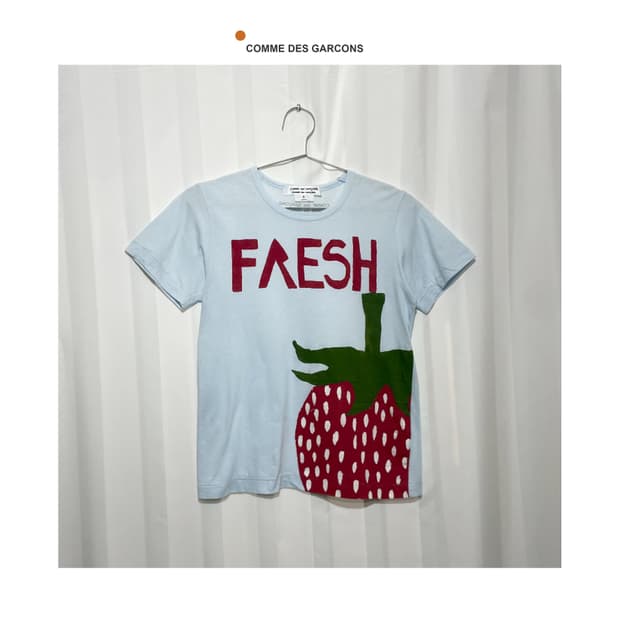 꼼데가르송 fresh 티셔츠 🍓AD2007
