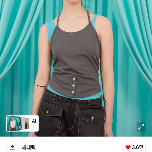 헤레틱 Button strap halter top/charcoal