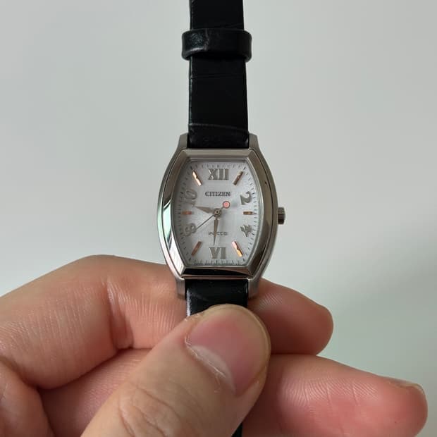 2000s Wicca Silver Square Ladies Quartz