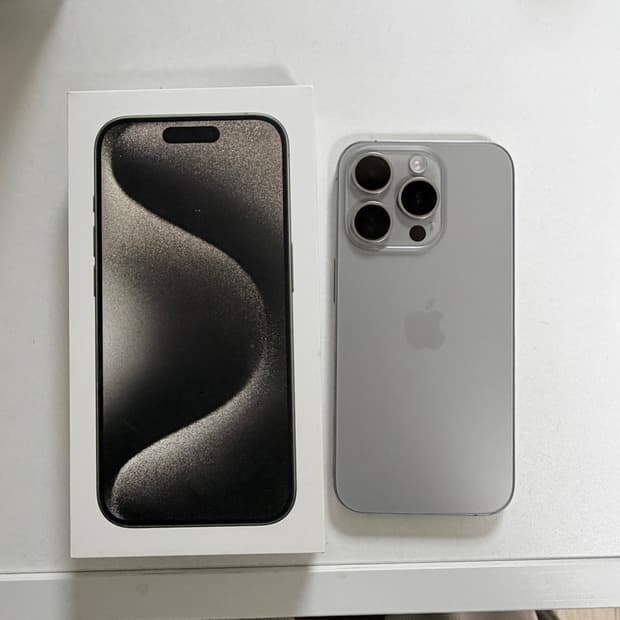 아이폰15프로 128