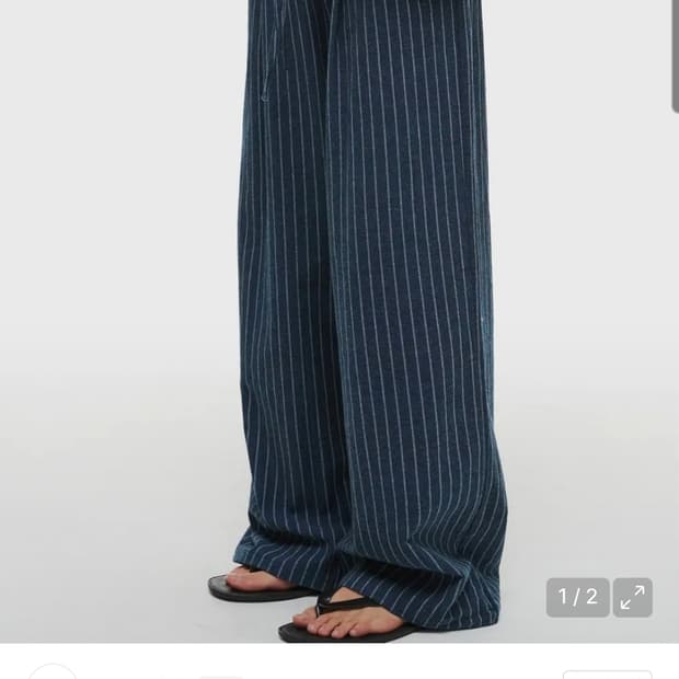 dnsr 파자마 스트라이프 팬츠 네이비