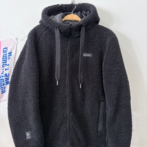 325. 몽벨 패딩후리스