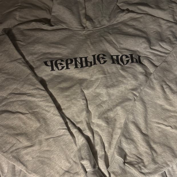 이지 블랙독 후드 3 헤더그레이