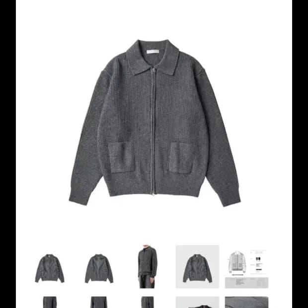 월스와일무브먼트 니트 집업 그레이 1