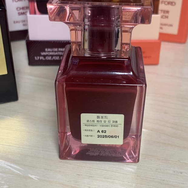 [국문택] 톰포드 로스트체리 30ml