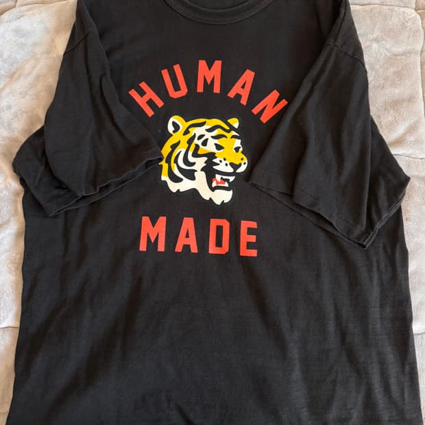 휴먼메이드 타이거 반팔