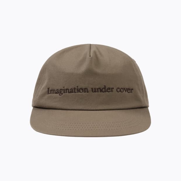 엑슬림 xlim ep9 01 캡 베이지 미개봉 새제품 판매