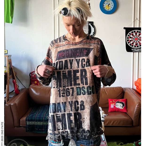 Jpn Vintage Damage Grunge Lettering Knit