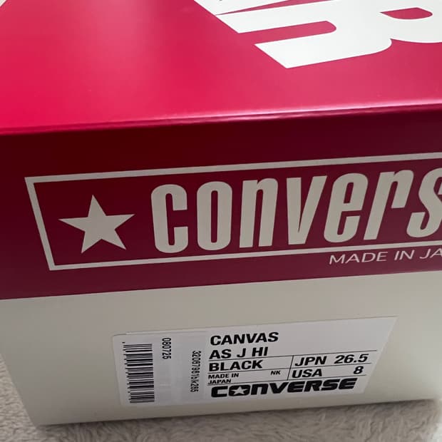 컨버스 메이드 인 재팬 제이옥스 하이 265