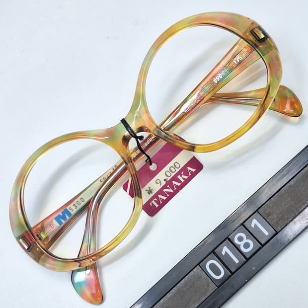 80s 독일제 빈티지 데드스톡/METZLER M5360 안경테 50mm