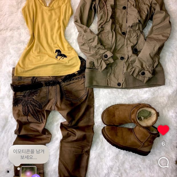 @zes님 인스타 구매건 