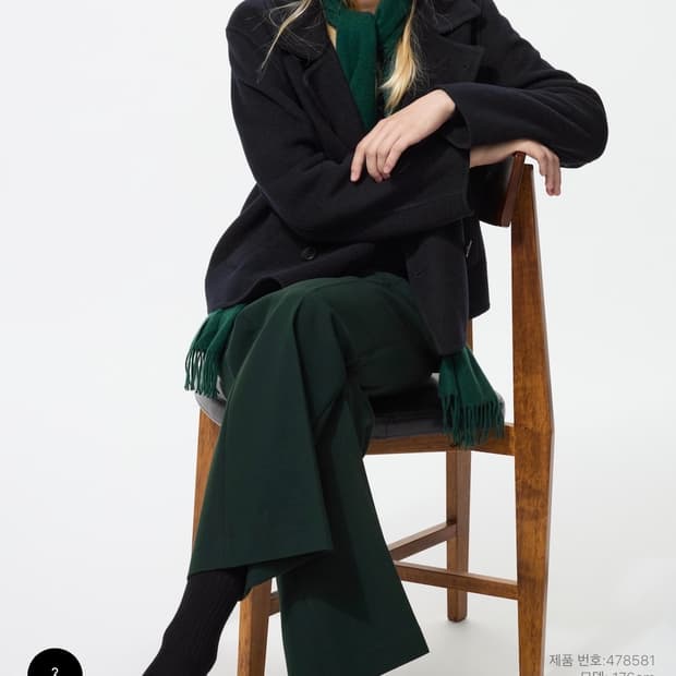 유니클로 더블페이스쇼트코트