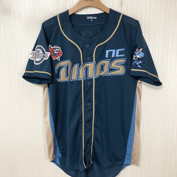 KBO 윌슨 NC다이노스 원정유니폼/져지 95 #47 나성범