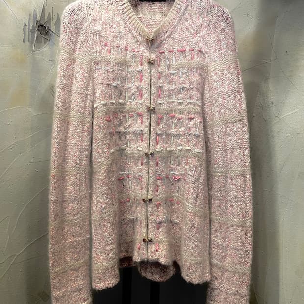 Anna Rachele 울, 앙고라 가디건