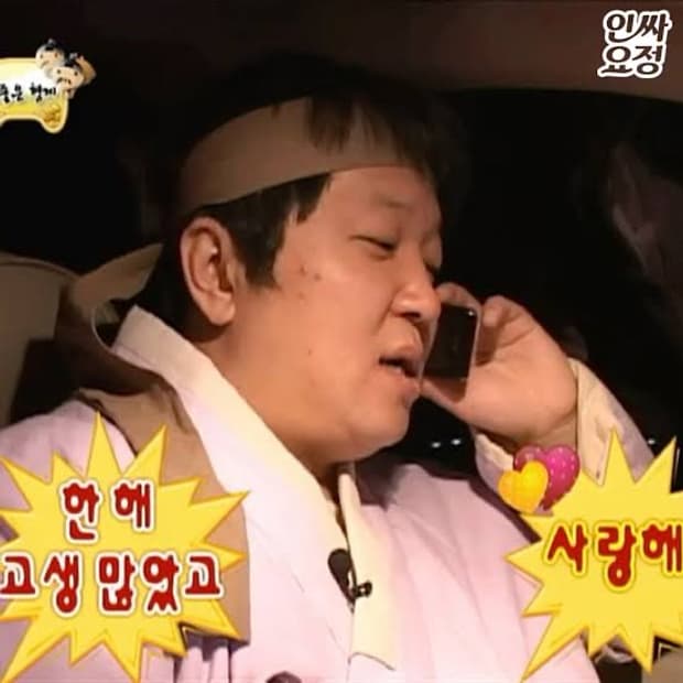 새해맞이 단 이틀(31~1/1) 30% 중복 세일