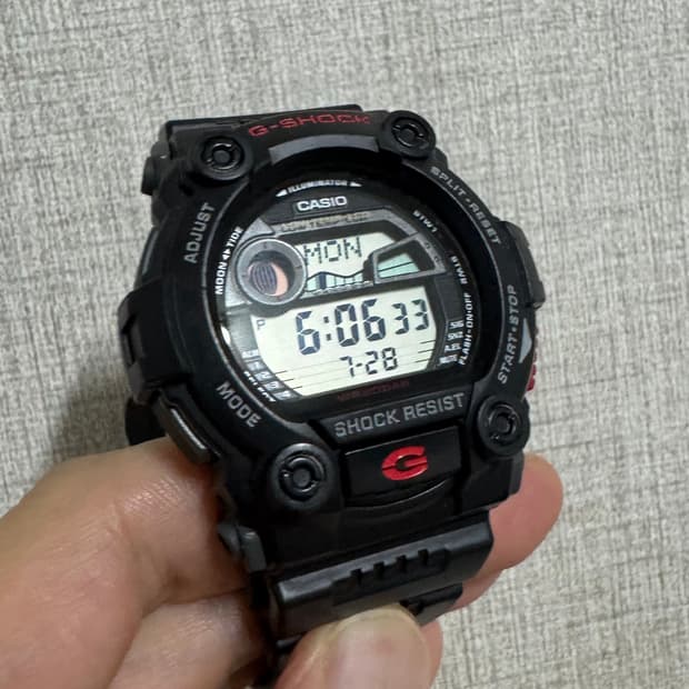 카시오 지샥 g-7900