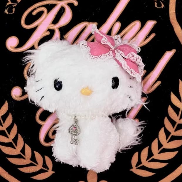 고전 챠미키티 누이 인형 챠미키티인형