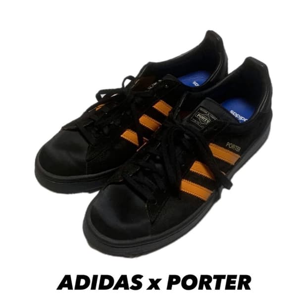아디다스 포터 캠퍼스 275