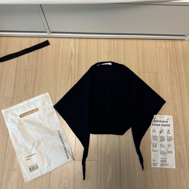 Extreme Cashmere X n35 Bandana navy