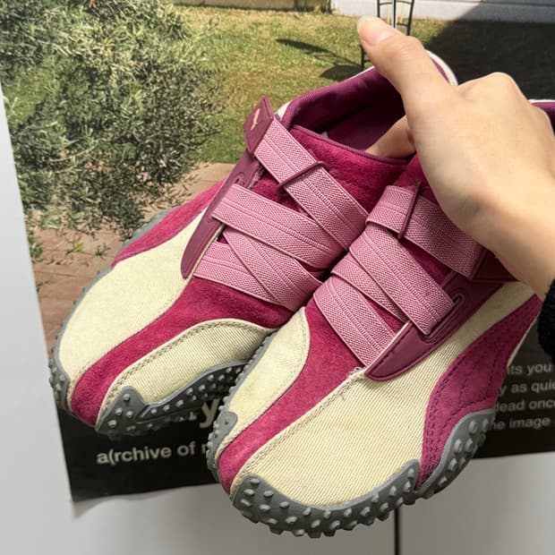 230) Puma mostro 핑크