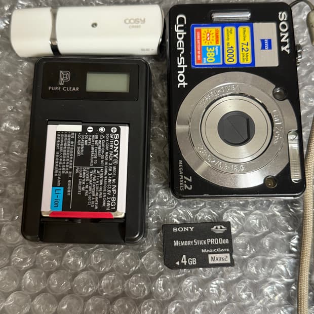 소니 사이버샷 dsc-w55