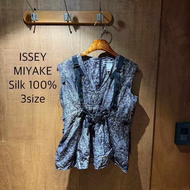 ISSEY MIYAKE Silk Harness Archive Vest