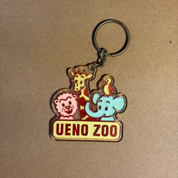 70-80 일본 빈티지 우에노 동물원(UENO ZOO) 아크릴 키링