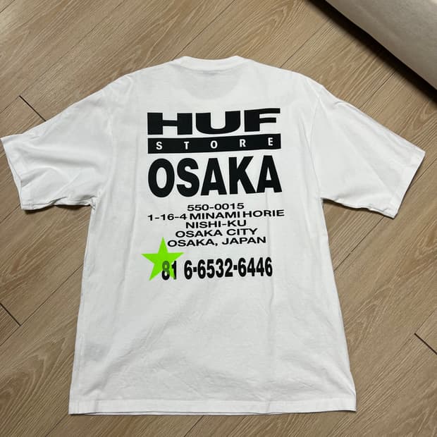 허프 Huf Only Osaka T-shirt