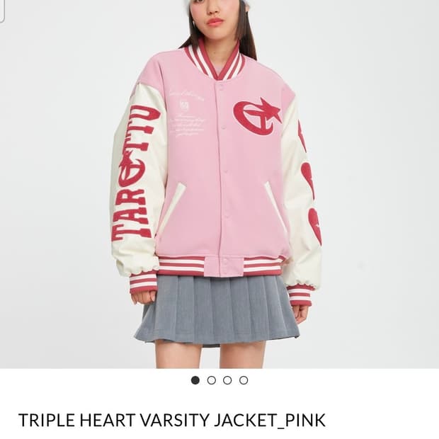 Targetto Triple Heart Pink 바시티 자켓