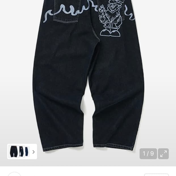 위캔더스 데님 팬츠 M