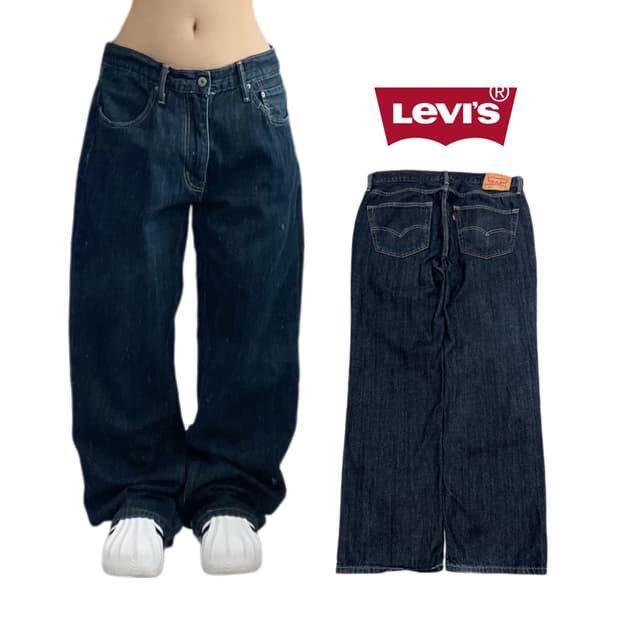 리바이스 559 새깅 워싱 스케이터 와이드 데님팬츠