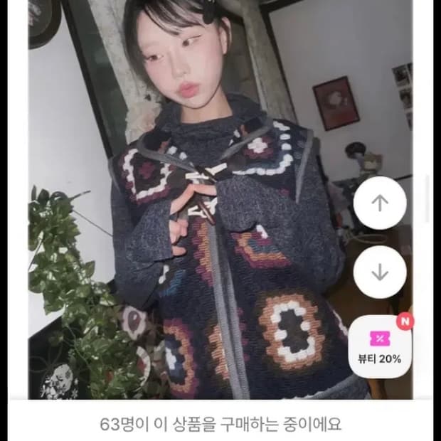 워머 후드 티셔츠