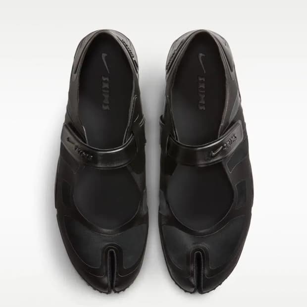 나이키 스킴스 235 새상품